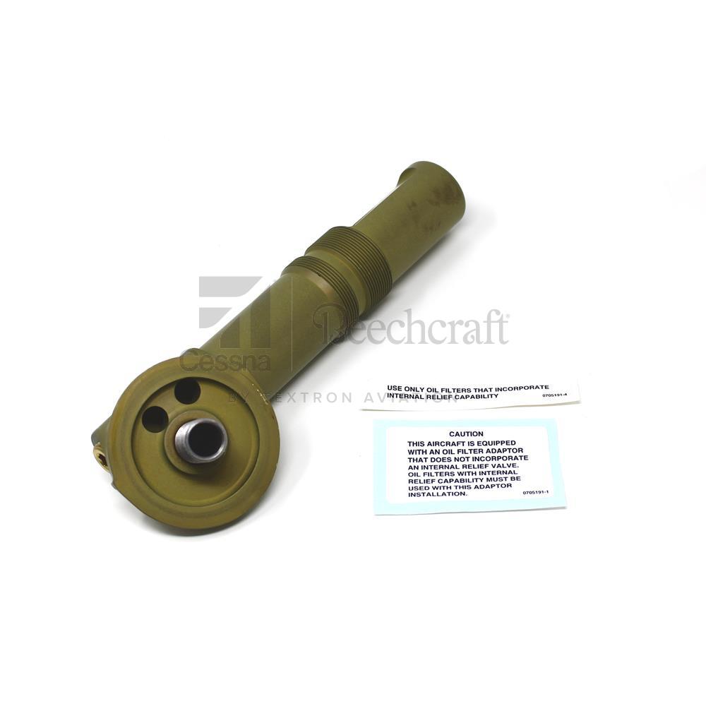 1250922-201|ADAPTER ASSEMBLY