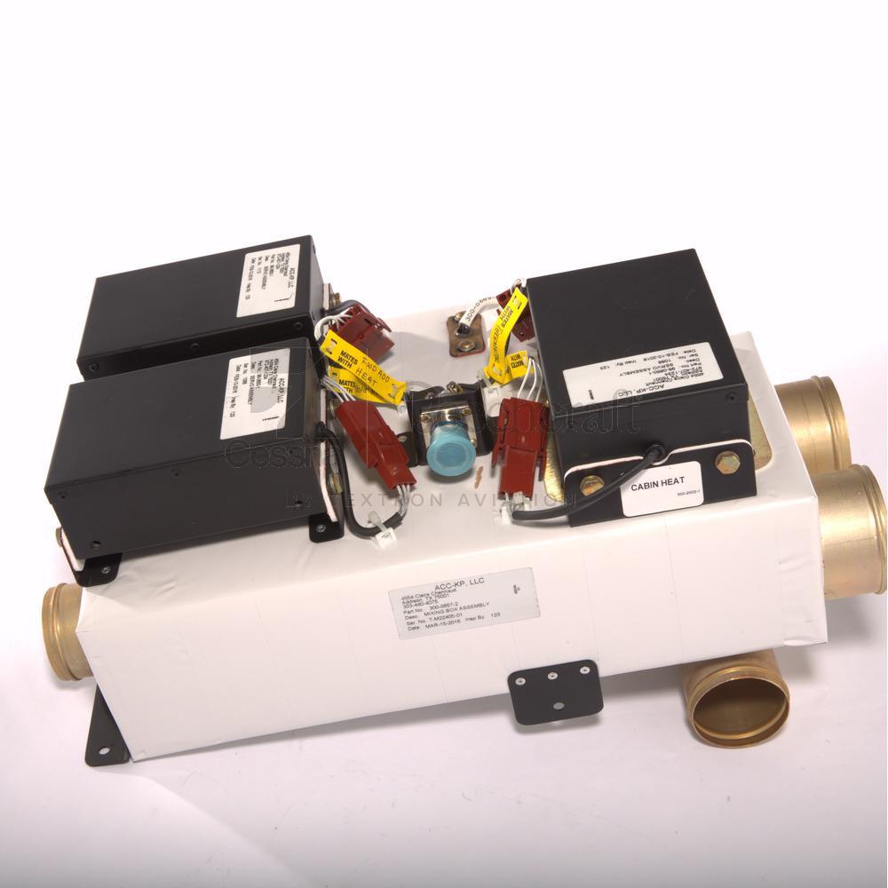 MIXING BOX ASSEMBLY
