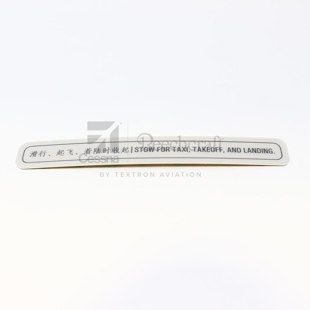 4516044-212|PLACARD STOWAGE INST